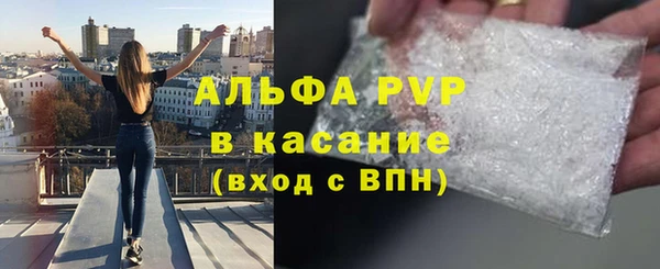 мефедрон VHQ Баксан